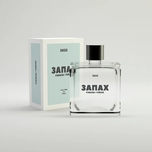 perfume-boxes-2.webp